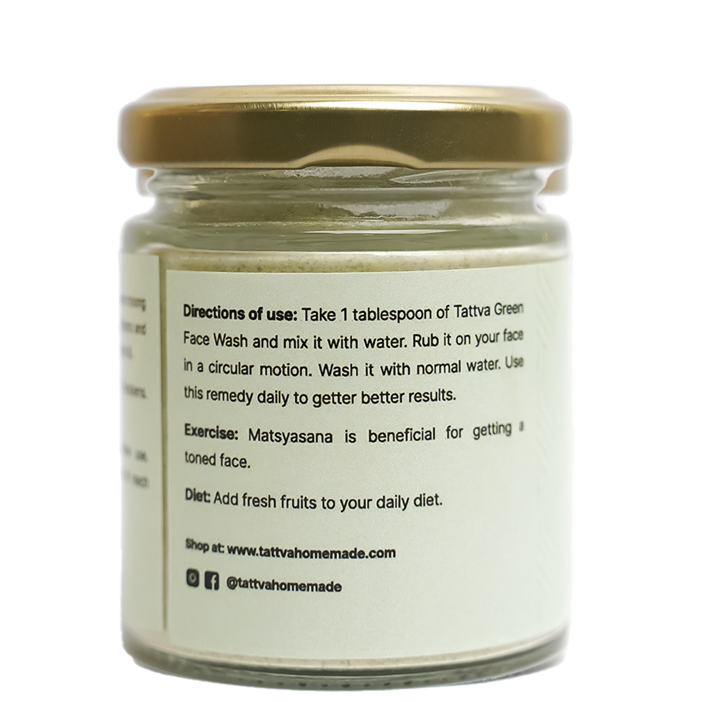 Green Face Wash (मुद्ग)